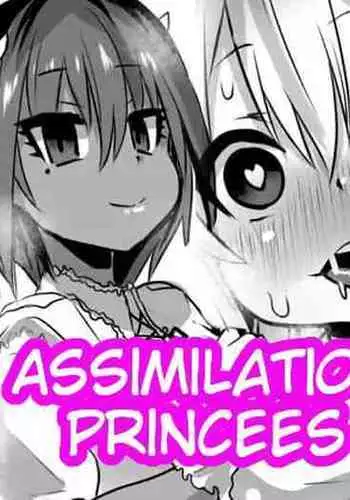 Douka Hime | Assimilation Princess