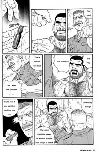 [Gengoroh Tagame] Kimiyo Shiruya Minami no Goku (Do You Remember The South Island Prison Camp) Chapter 01-16 [Eng]