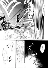 [ANYSING WORLD&DONKEY-MONKEY] I Believe... (Rurouni Kenshin)