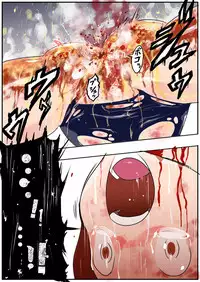 Sukusui Senshi Ryona Manga Vol. 3