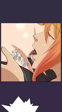 [Hong BanJang] Aharoo Ch.1-36 (English) (YoManga) (Ongoing)