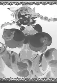 (Shuuki Reitaisai 5) [Hadairo Rooibos Tea (Pandain)] Taimanin Orin (Touhou Project) [Chinese] [不咕鸟汉化组]