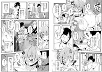 [Yoshifumi Kaoru] Oppai de Kane ga Kaeseru nara, Ore wa Onna no Mama de Ii! 3 (Original)