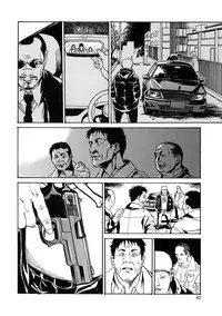 [Kishizuka Kenji] Shin Konya Tonikaku XX ga Mitai