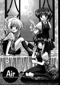 (C58) [VENOM (Alto Seneka, Rusty Soul)] Beauty's GAME (Air)