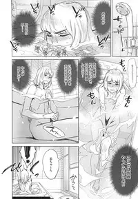 [Bobobo] Can Do Porn