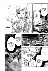 [Seguchi Takahiro] Ore Tama | My Balls Ch. 1-41 (Complete) + Extras [English]