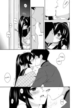 Yoru Yahagi ~Yukiyo no Horoyoi Sex Hen~ | Tipsy Lovemaking on A Snowy Night