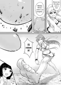 [Kazan no You] Bug Art Online 2.0 (Sword Art Online) [English] [Digital]