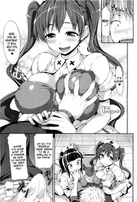 [Hisasi] Kenketsu Akuma (COMIC Unreal 2011-06 Vol. 31) [English] =Team Vanilla=
