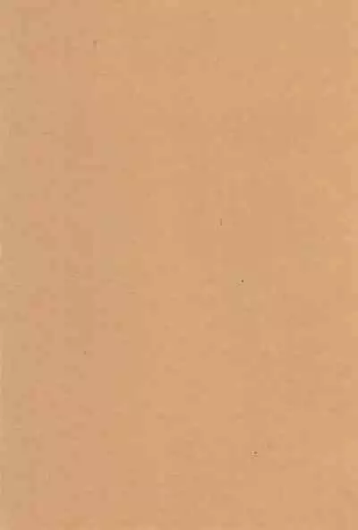 Kuuhaku Chitai no Kourousha