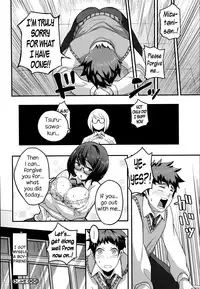 [Takayanagi Katsuya] Shimi Koi (COMIC Megastore Alpha 2014-07) [English] {NecroManCr}