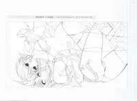 [Kasukabe Akira] Sakura Sakura Color Works Best