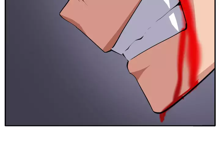 trap 圈套 ch.14-16