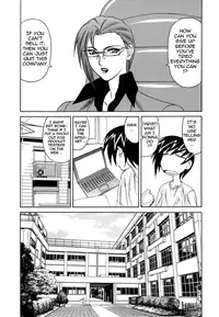 [Yamamoto Yoshifumi] Inwai Gangu Eigyoubu - An Indecent Toy Office | Sex Toy Sales Division [English] [Tadanohito]