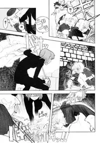 [A-10] Load of Trash Kanzenban Ch. 1-8 [Chinese] [沒有漢化]