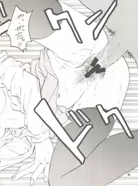 (C55) [STUDIO PAL (Hazuki Kaoru, Nanno Koto, Kenzaki Mikuri)] Wanpaku Anime Vol. 9 Kare Kano Tokushuu Kanojo wa... (Kare Kano)