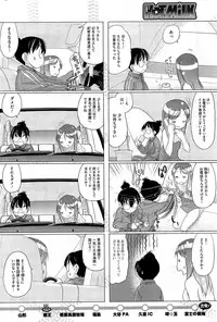 COMIC HOTMiLK 2012-06