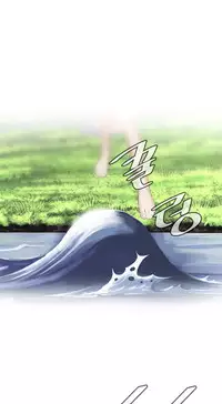 Take a Peek Ch.1-4 (English) (Ongoing)