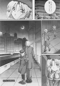 Comic Moog 2008-07