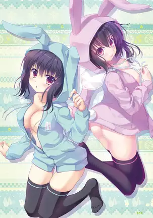 Dengeki Moeoh 2021-08