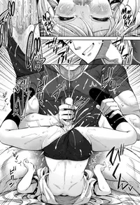 [Akino Sora] Undou Shiyo - Trying to H?exercise♥ (COMIC Megastore Alpha 2016-08) [English] [Team Koinaka]