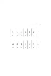 Bunkou no Hito-tachi I