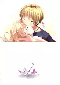 (COMIC1☆7) [KAROMIX (karory)] KARORFUL MIX EX Soushuuhen (Ore no Imouto ga Konna ni Kawaii Wake ga Nai, Boku wa Tomodachi ga Sukunai)