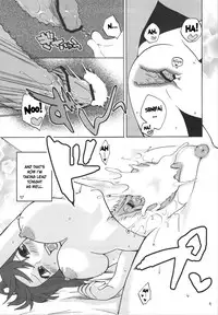 (CT15) [TRIP SPIDER (niwacho)] Sakura rains (Fate/stay night) [English] [desudesu]