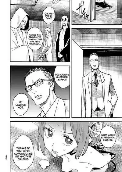 Akuma no Kaikata - How to tame a devil