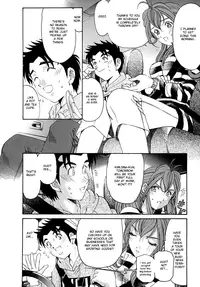 [Kobayashi Takumi] Virgin na Kankei R 1 Ch. 1-6 [English]