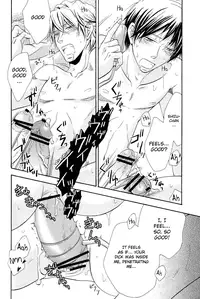 (SC48) [Cassis (Ichinose Tomo, Hibiki Kamuro)] Yurippuru! Shizuo to Izaya wa Docchi mo Uke ni Naritai no ☆ (Durarara!!) [English] [Joykillers Scanlations]