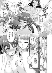 Action Pizazz DX 2017-04 [Digital]