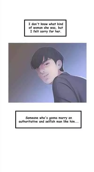 One's In-Laws Virgins Chapter 1-15 (Ongoing) [English]