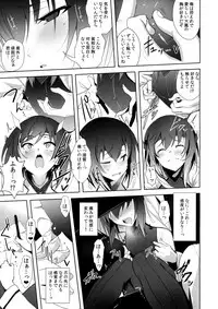 (COMIC1☆11) [Jitaku Vacation (Ulrich)] FetiColle Vol. 05 (Kantai Collection -KanColle-)