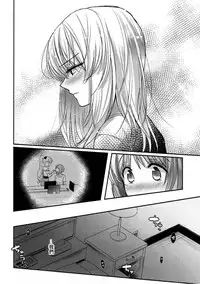 (C92) [Tetsukazuno Ao. (Emilio)] Sake wa Nondemo (Girls und Panzer) [Chinese] [沒有漢化]