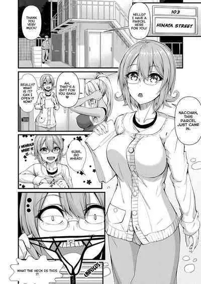 [Gokuraku-Mikaduki (Ginger.L)] Futanari Gym Shokuin-chan x Majime Koukou Kyoushi-chan - Futanari Gym Employee Serious Highschool Teacher [English] [carltranslates]