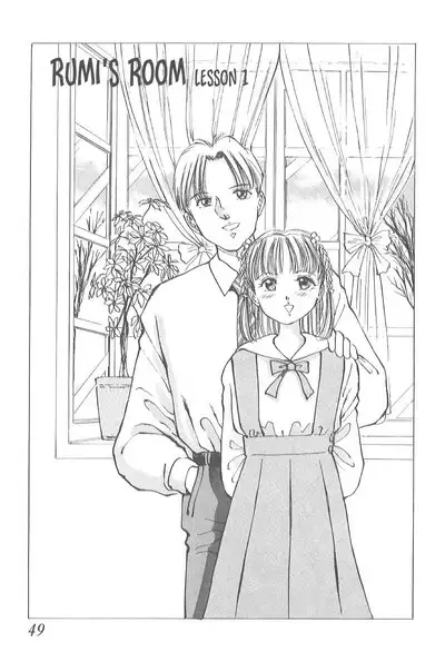 [Manno Rikyuu] Kaoru Tsubomi ~Saigo no Shoujo Ijiri~ | Fragrant Buds ~Toying with little girls~ [English] [SGMJanus]