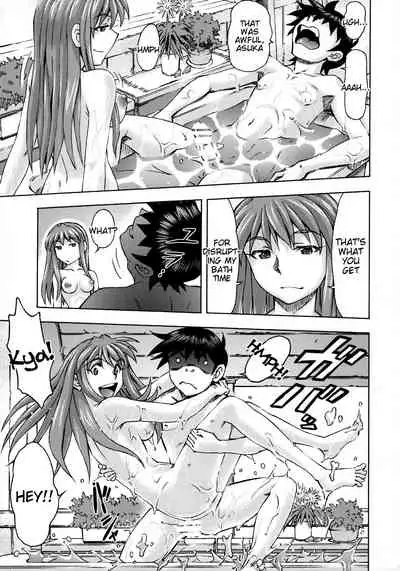 (C91) [Studio Wallaby (Kura Oh)] Sekai o Tsumugu Megami-tachi -Saisei Seikatsu- (Neon Genesis Evangelion) [English] [Tigoris Translates]