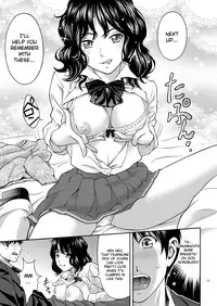 (C80) [PRETTY☆MAIDS (Itou Hiromine)] Tanamachi Pheromone (Amagami) [English] [UFW]
