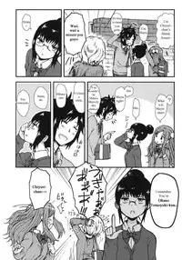 (COMITIA104) [Seibunkaken (Yanagida Fumita)] Kimi o Taosu to Kokoro ni Kimeta!! [English] [Team Bandura]