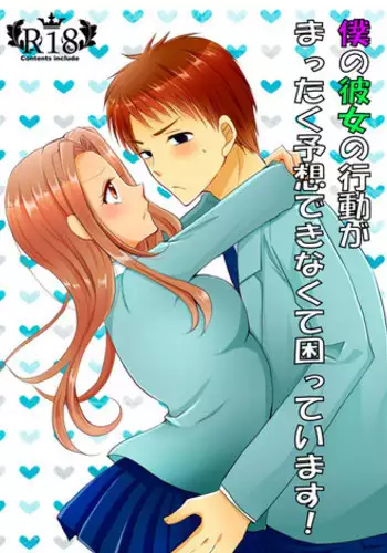 ?8/30DIGI?????????? digimon sample