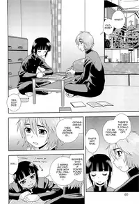 [Shinozaki Rei] Kimi o Nakasetai [English] [mysterymeat3, n0504]