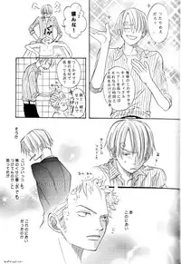 [Makoto Ajimiya] Sexy Power's (One Piece)