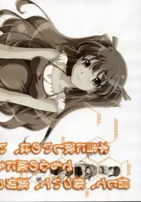 Comic Megastore 2004-07