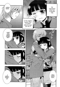 [Shinozaki Rei] Kimi o Nakasetai [English] [mysterymeat3, n0504]