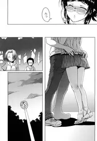 [Asaki Takayuki] CHOIOMA!