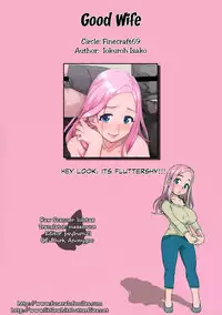 (C83) [Finecraft69 (6ro-)] Good Wife (Okusan) [English] {LWB & Funeral of Smiles}
