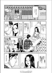 Action Pizazz 2017-06 [Digital]