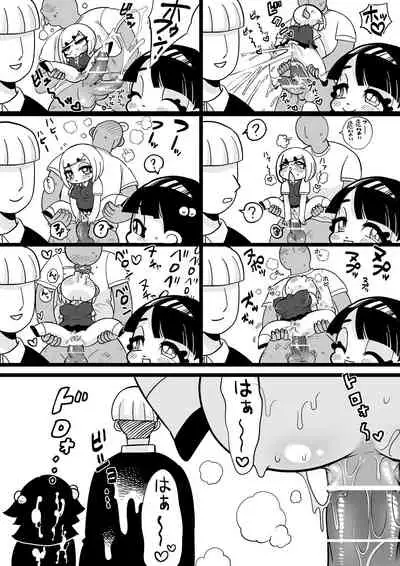 JK no Misaki-chan wa Yarasete kuremasu!